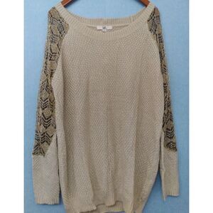 Cozy Knit Sweater with Snake‎ Print Sleeves Zip Back Detail Oversized Beige